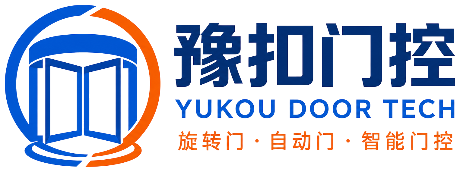 上海豫扣门控科技有限公司
